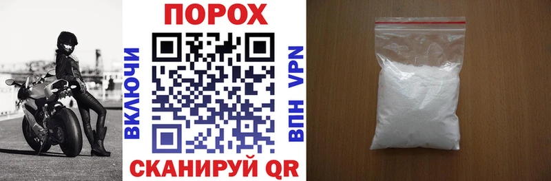 Амфетамин 97%  как найти   Ядрин 