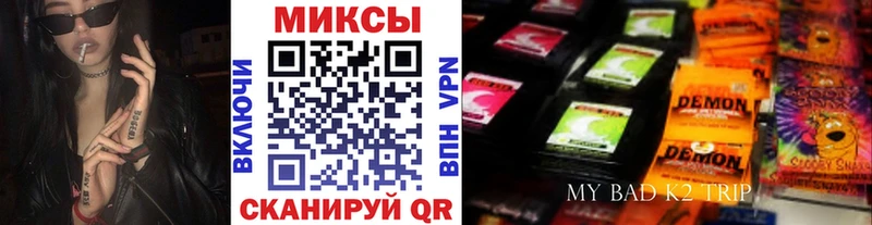 Бутират жидкий экстази как найти закладки Ядрин