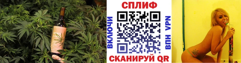 Canna-Cookies конопля  купить наркотики цена  Ядрин 