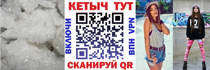 Кетамин ketamine  Ядрин 