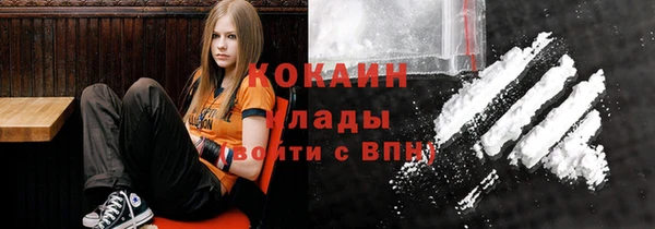 2c-b Аркадак