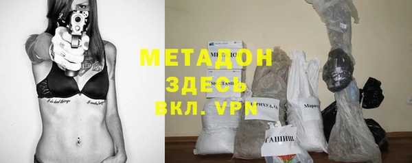 2c-b Аркадак