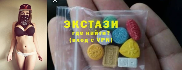 2c-b Аркадак