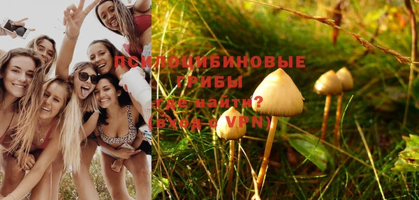 кокаин Армянск