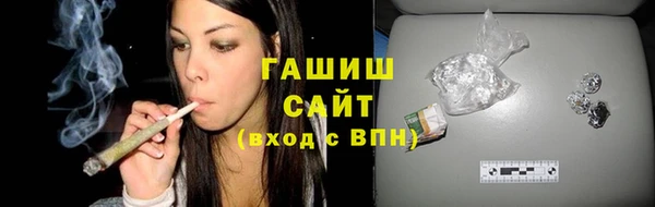 мяу мяу мука Арсеньев