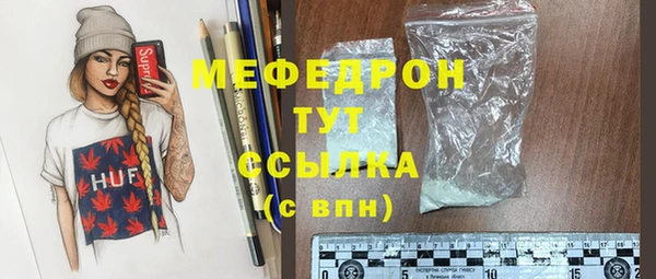 2c-b Аркадак