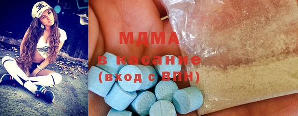 2c-b Аркадак