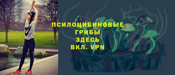 кокаин Армянск