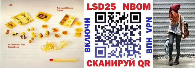 даркнет сайт  Ядрин  Лсд 25 экстази кислота 